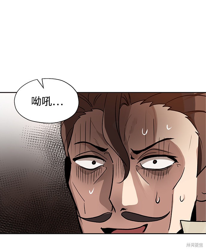 第19话4