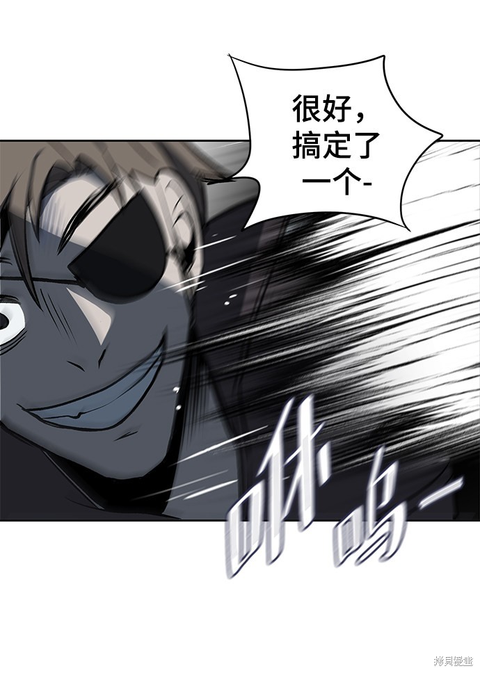 第13话56