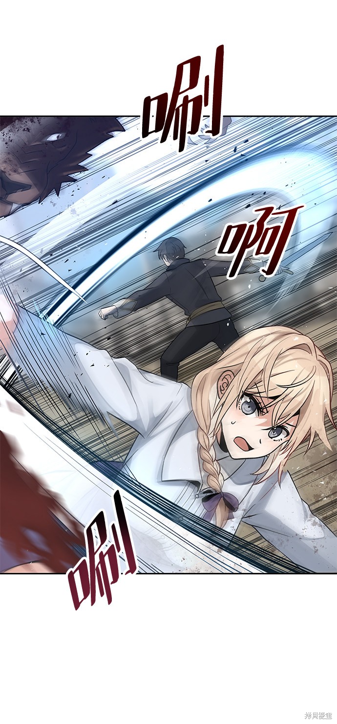 第11话53