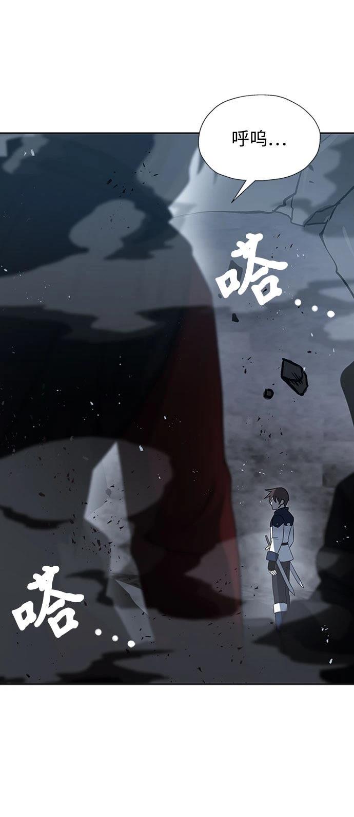 第28话10
