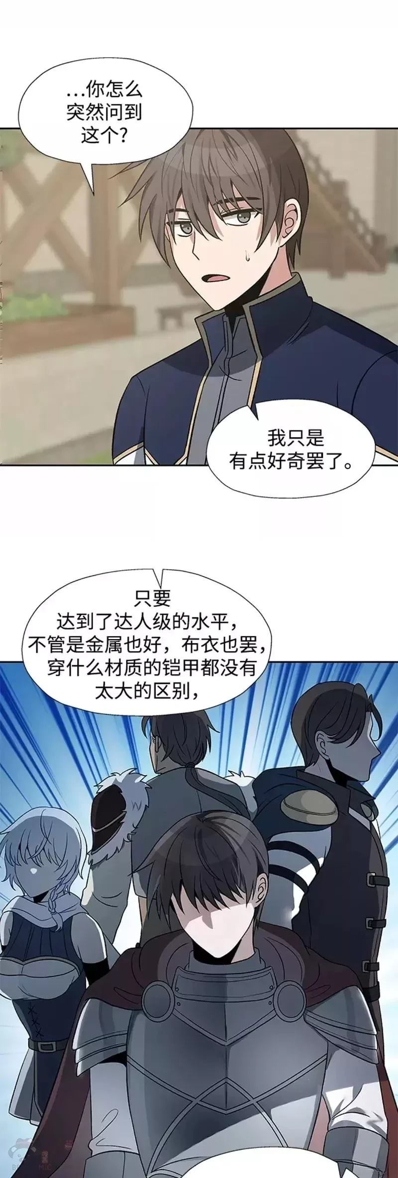 第31话5