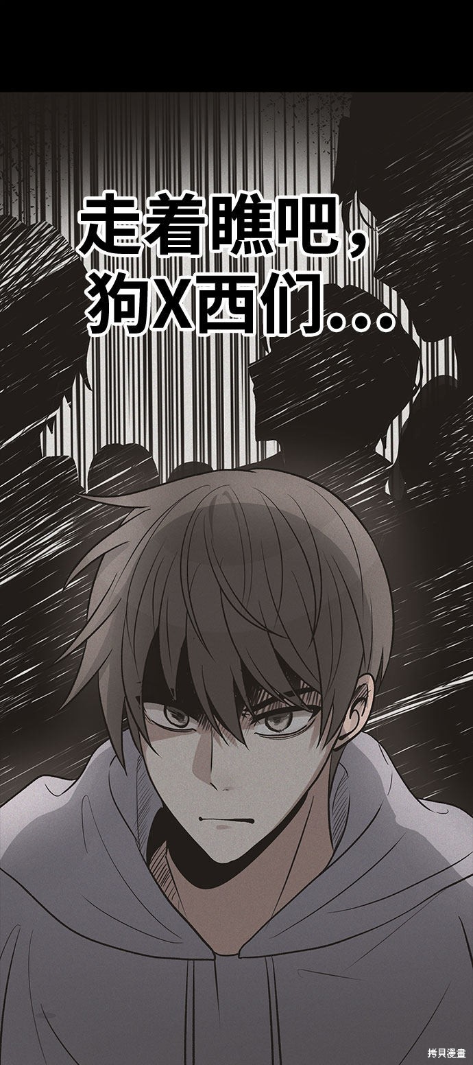 第22话28