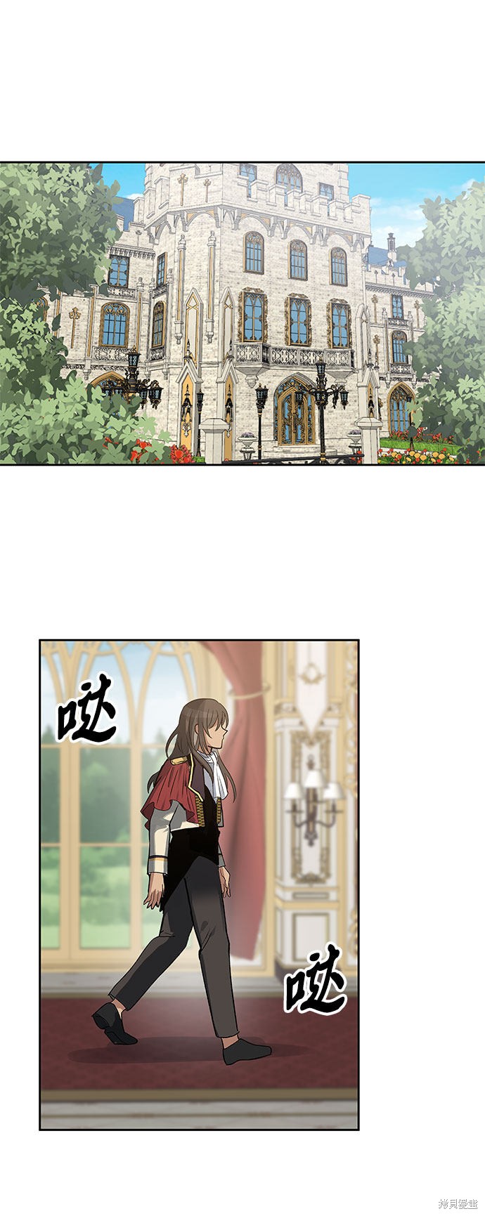 第23话58