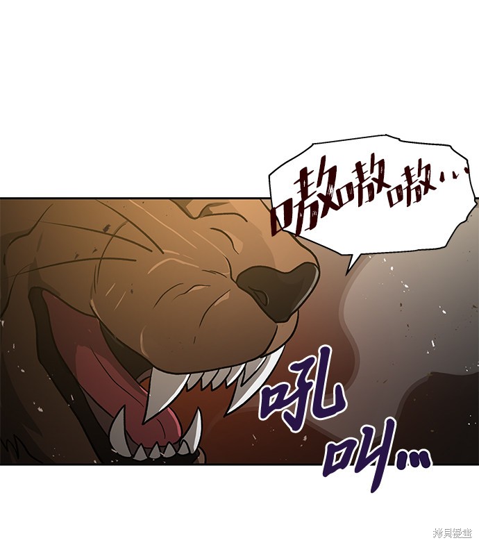 第11话42