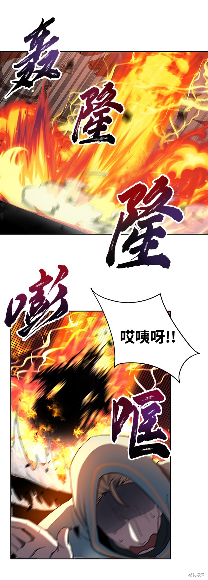 第17话55