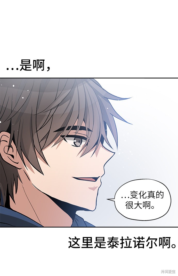 第5话42