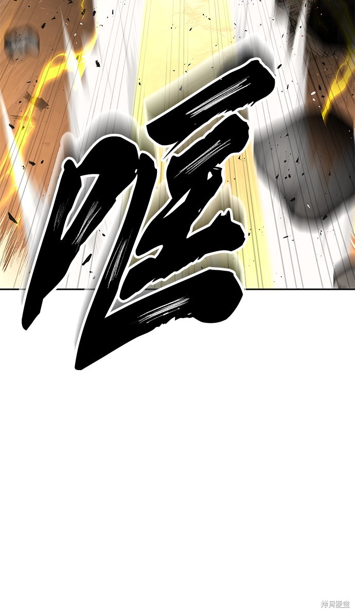 第12话14