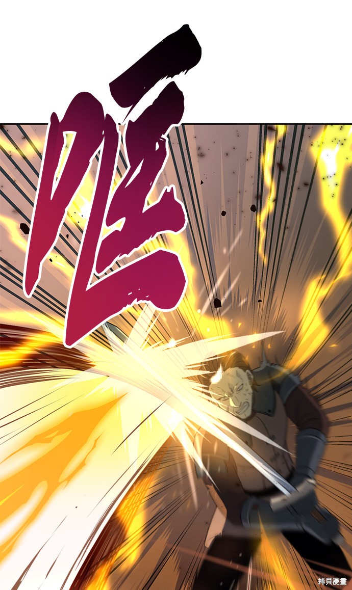 第26话20
