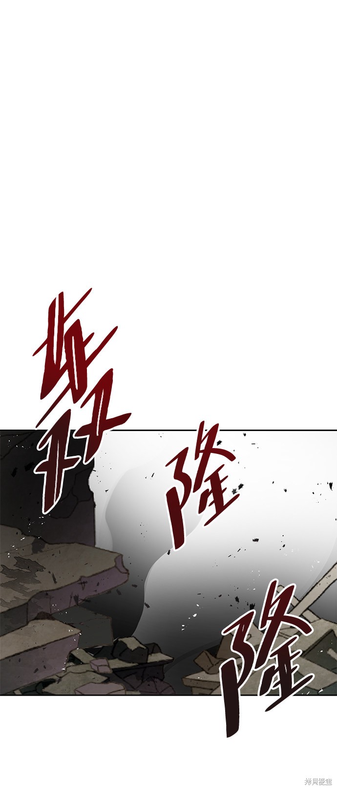 第11话39