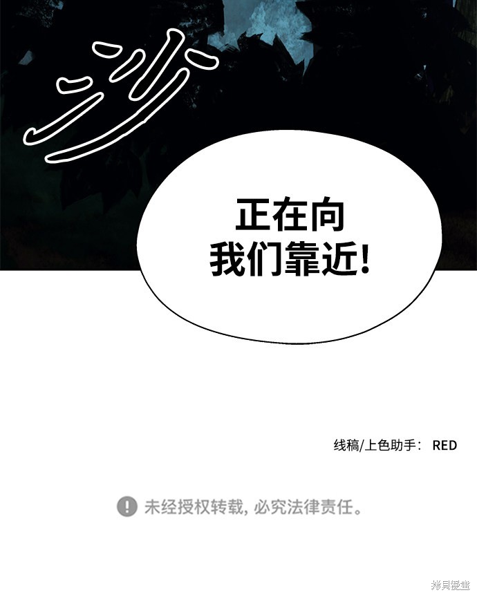 第7话58
