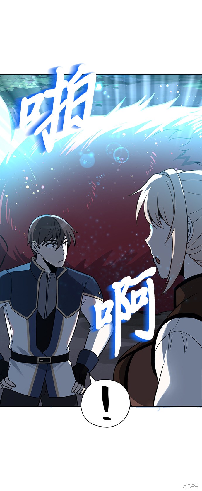 第9话46