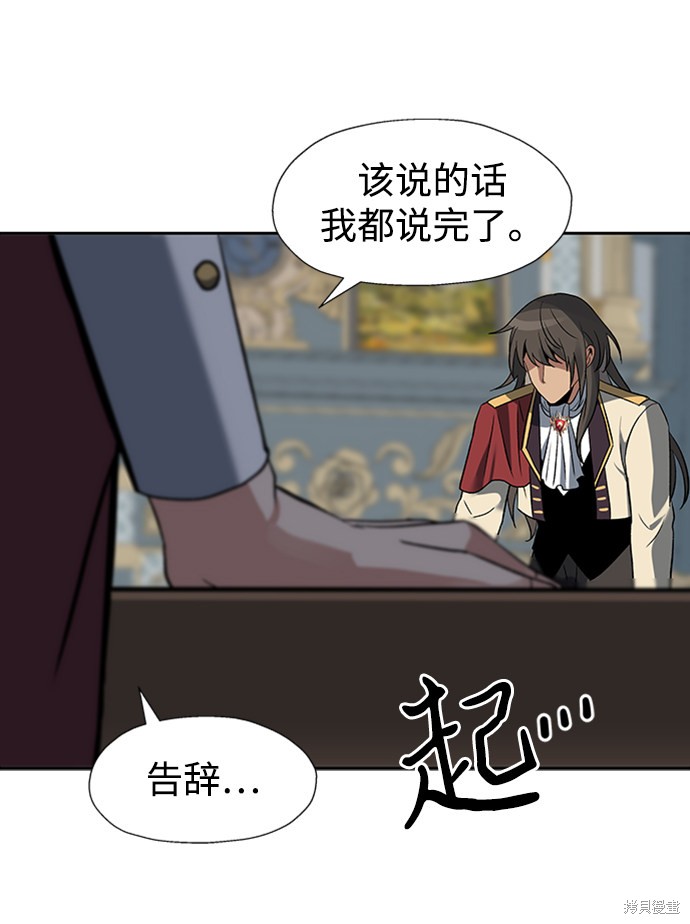 第24话48