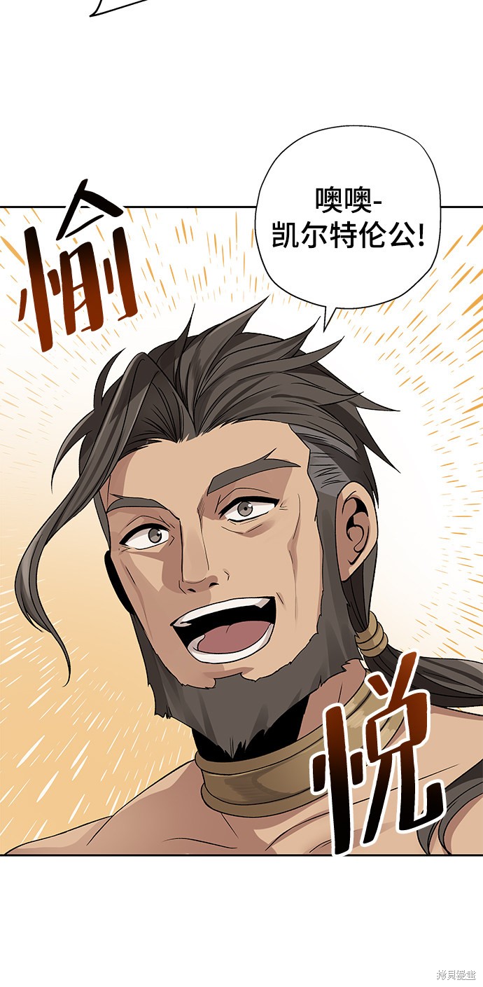 第10话46