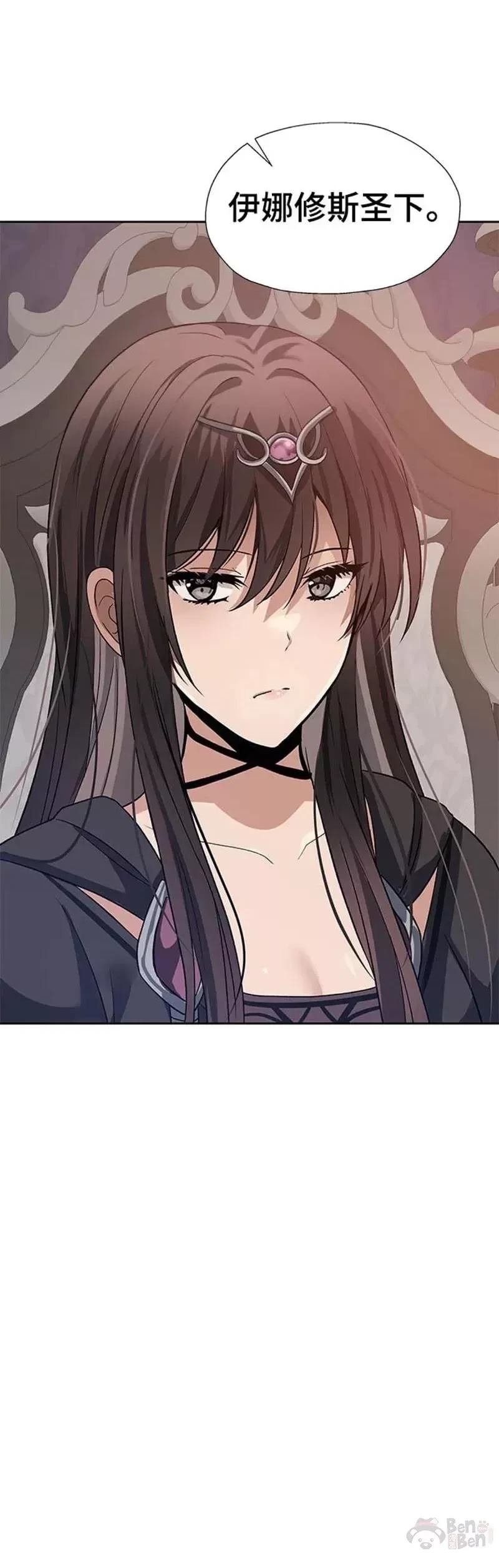 第41话29