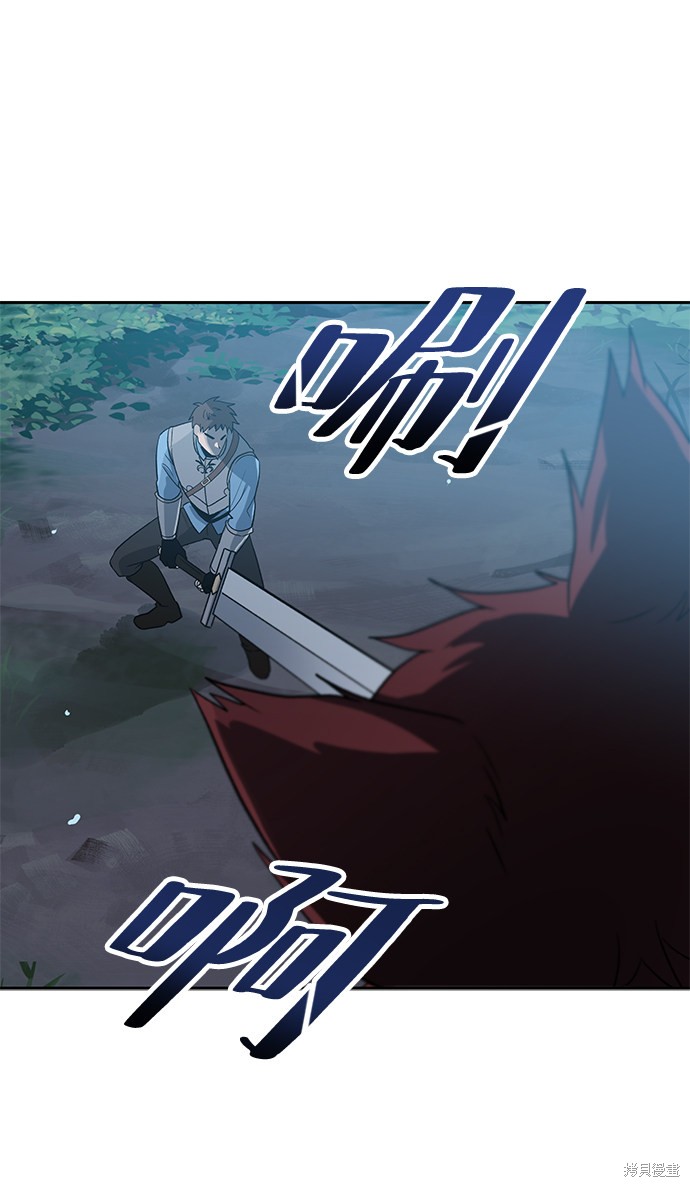 第9话7