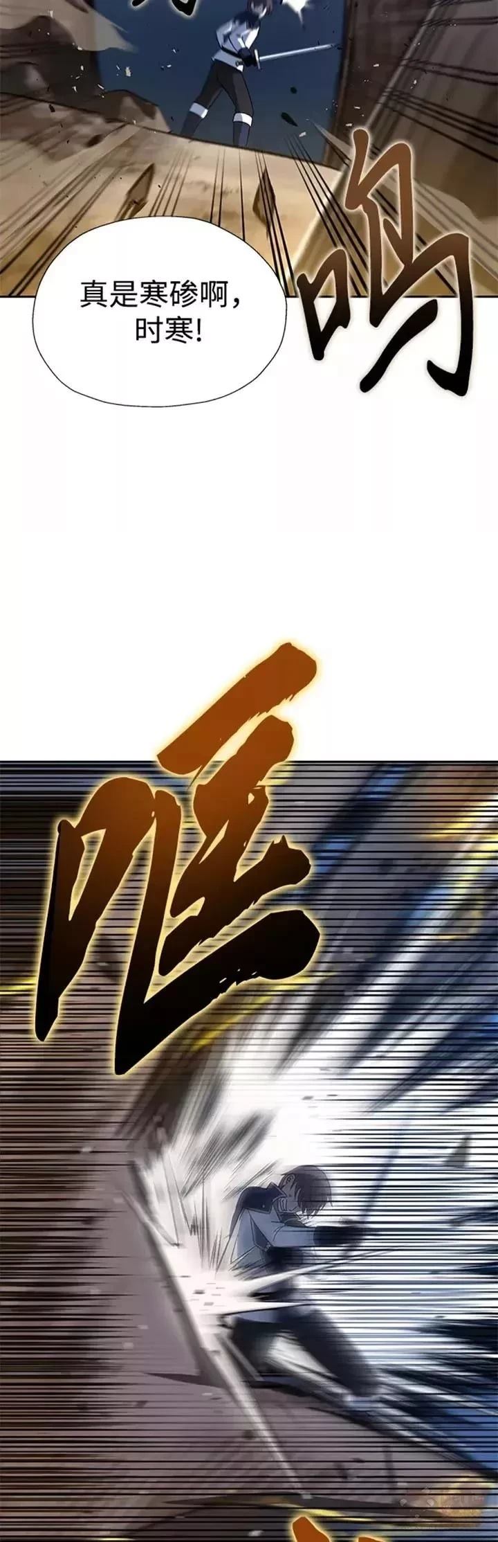 第36话35
