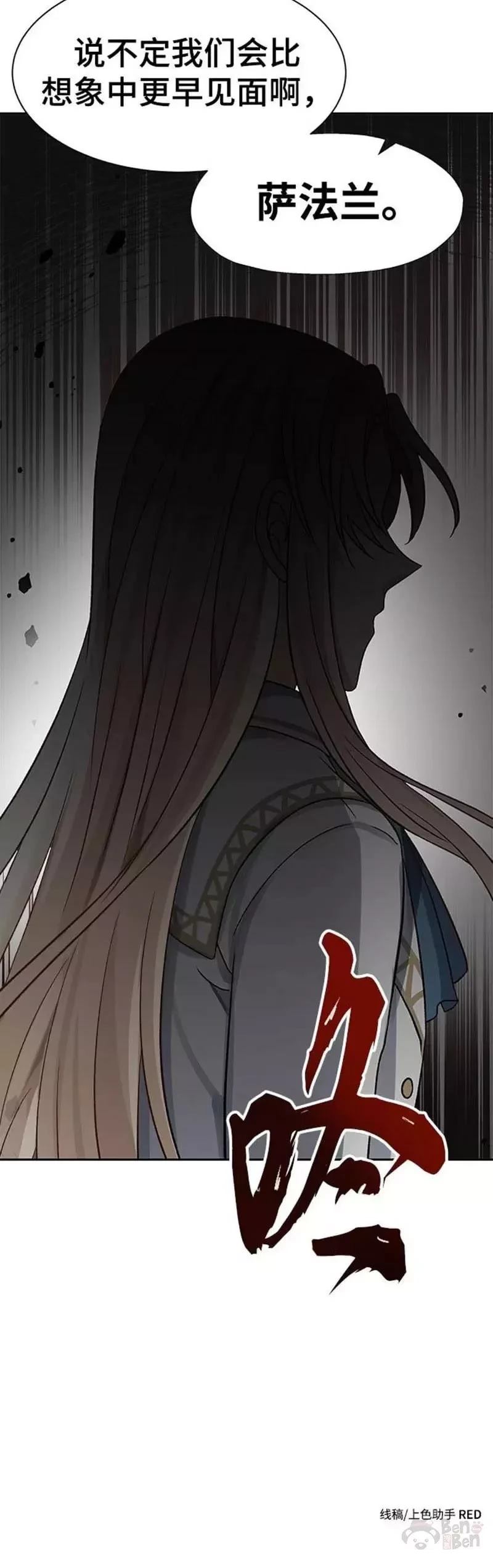 第41话39