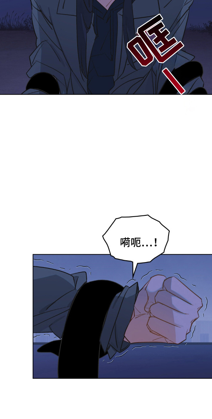 第73话27