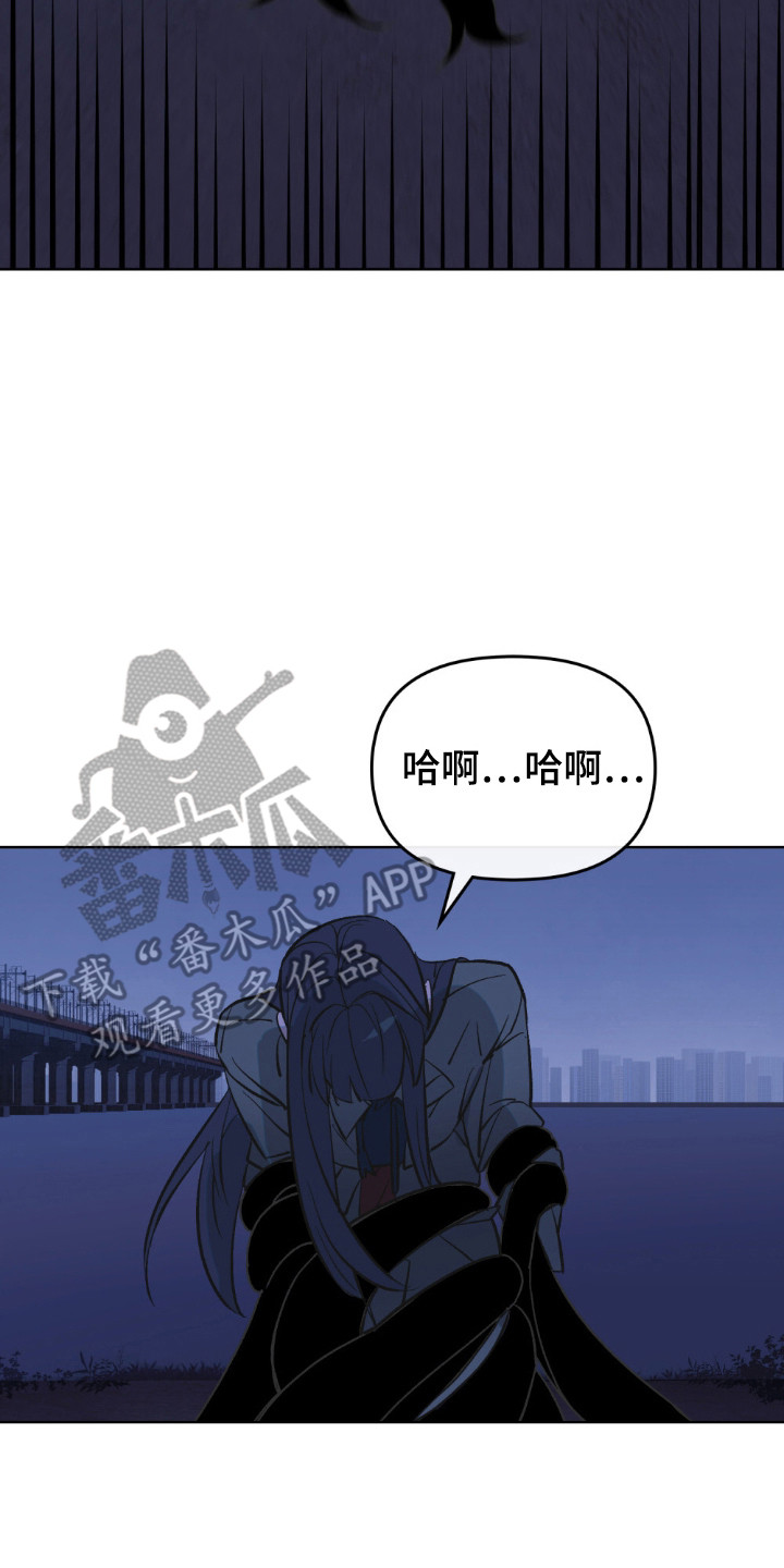 第74话6