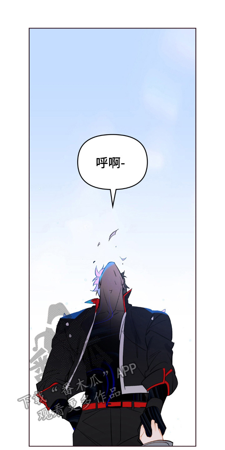 第81话17