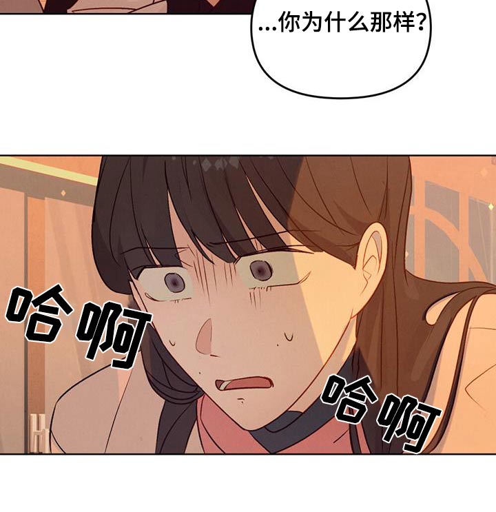 第29话20