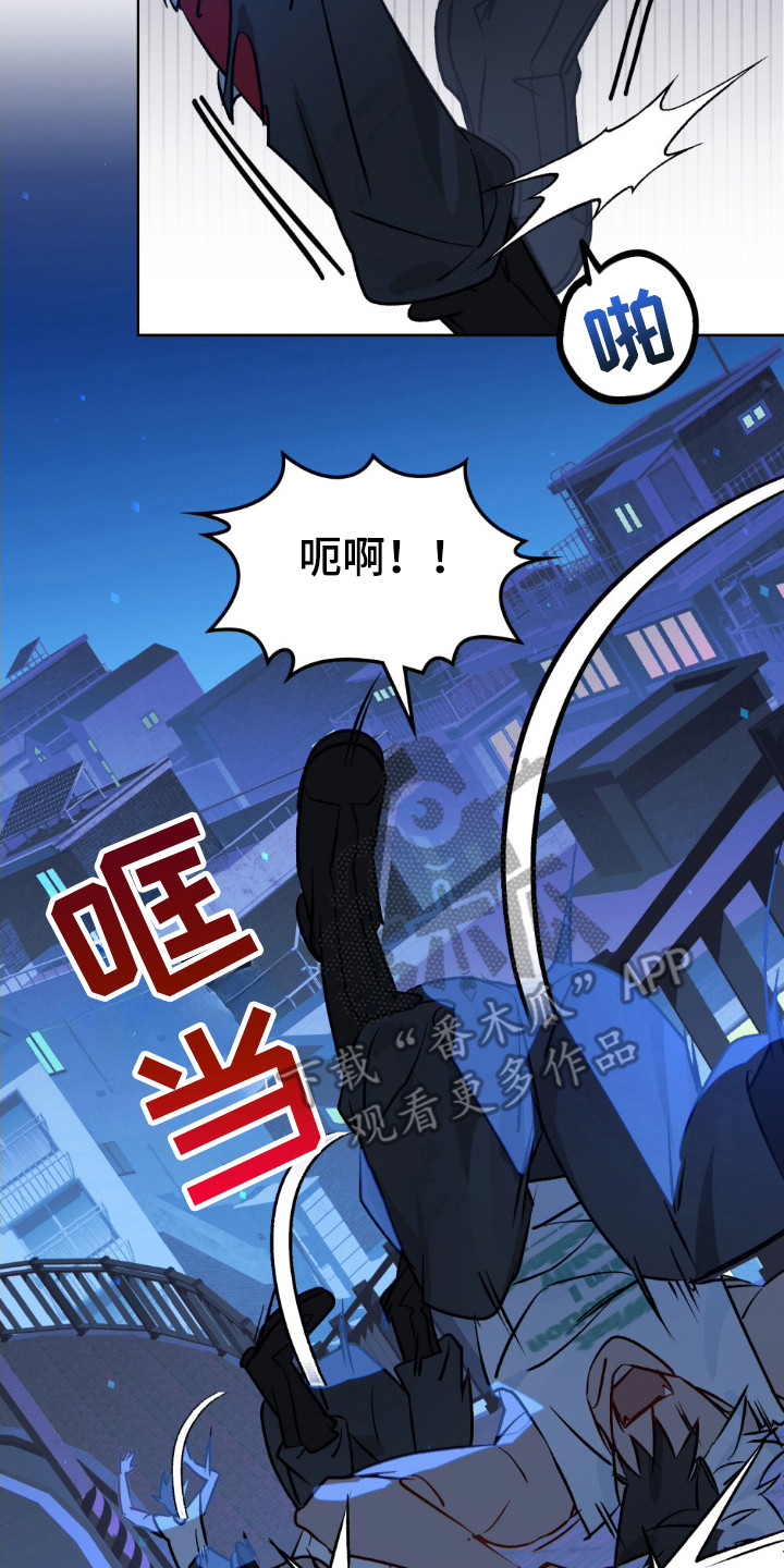 第61话9