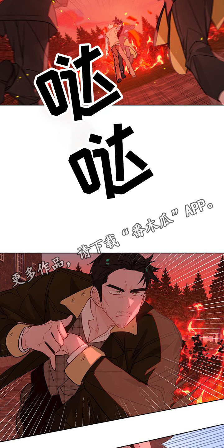 第41话22