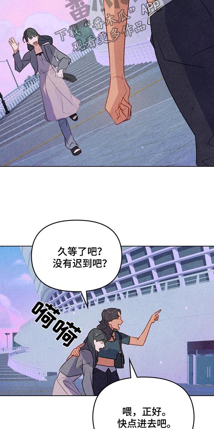 第34话20