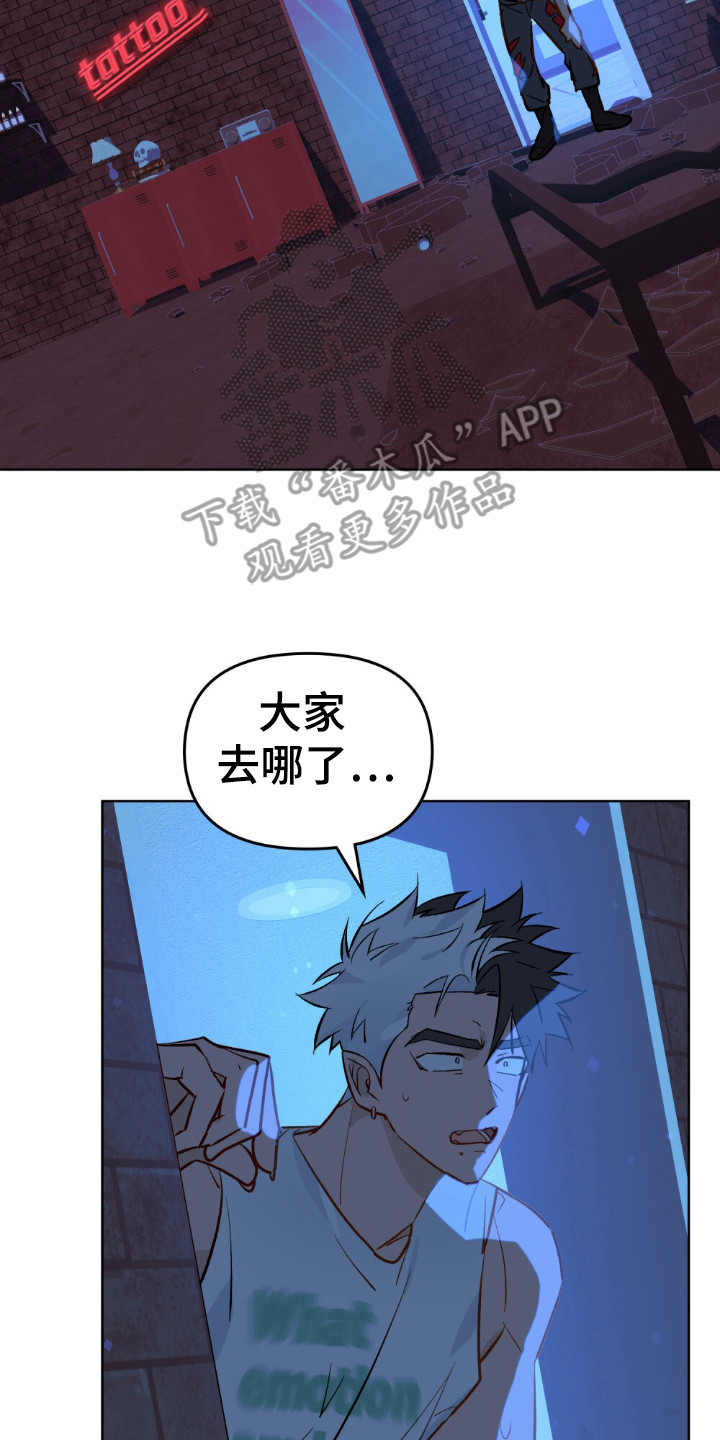 第56话1