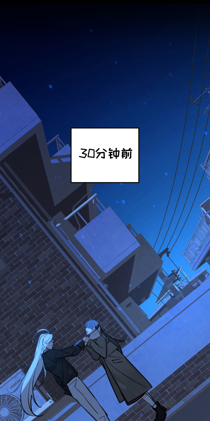 第58话16