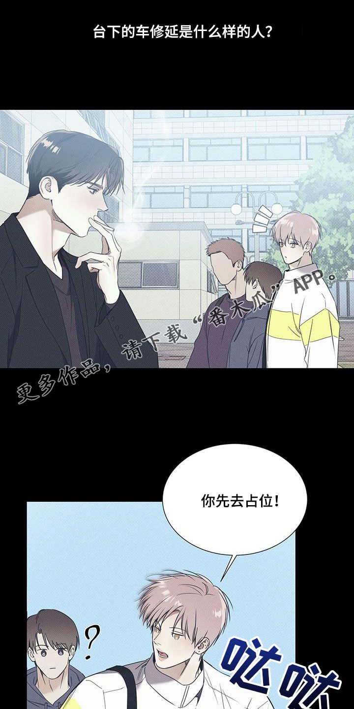 第75话0