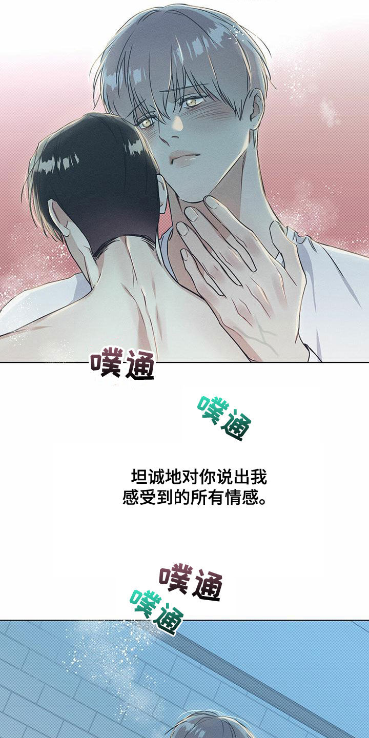 第56话1