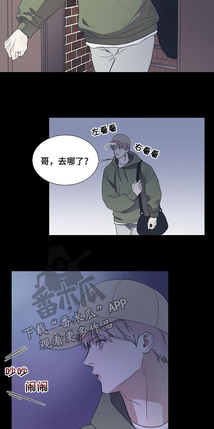 第76话18