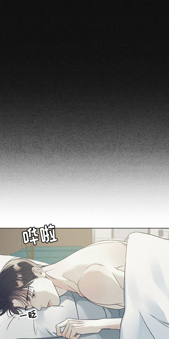 第1话8