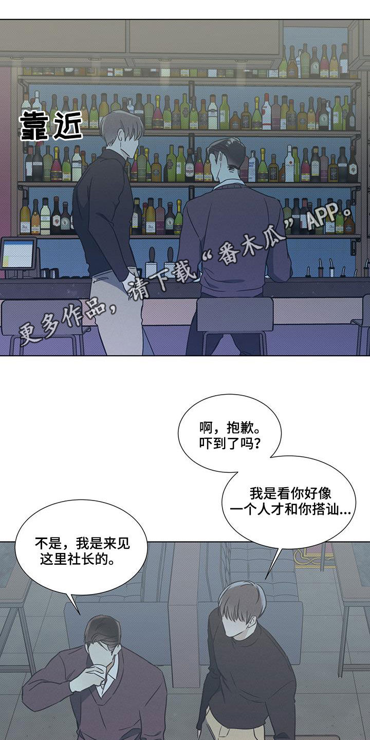 第44话0