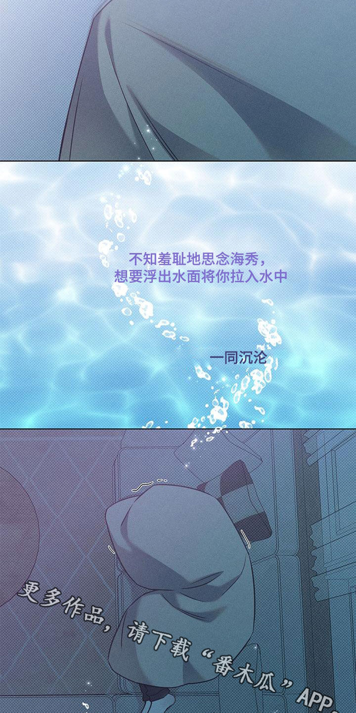 第62话15