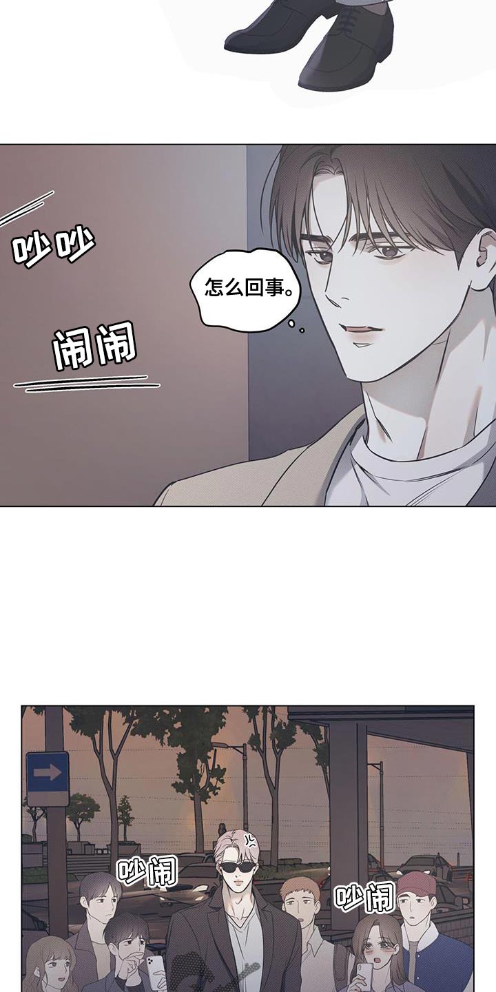 第103话14