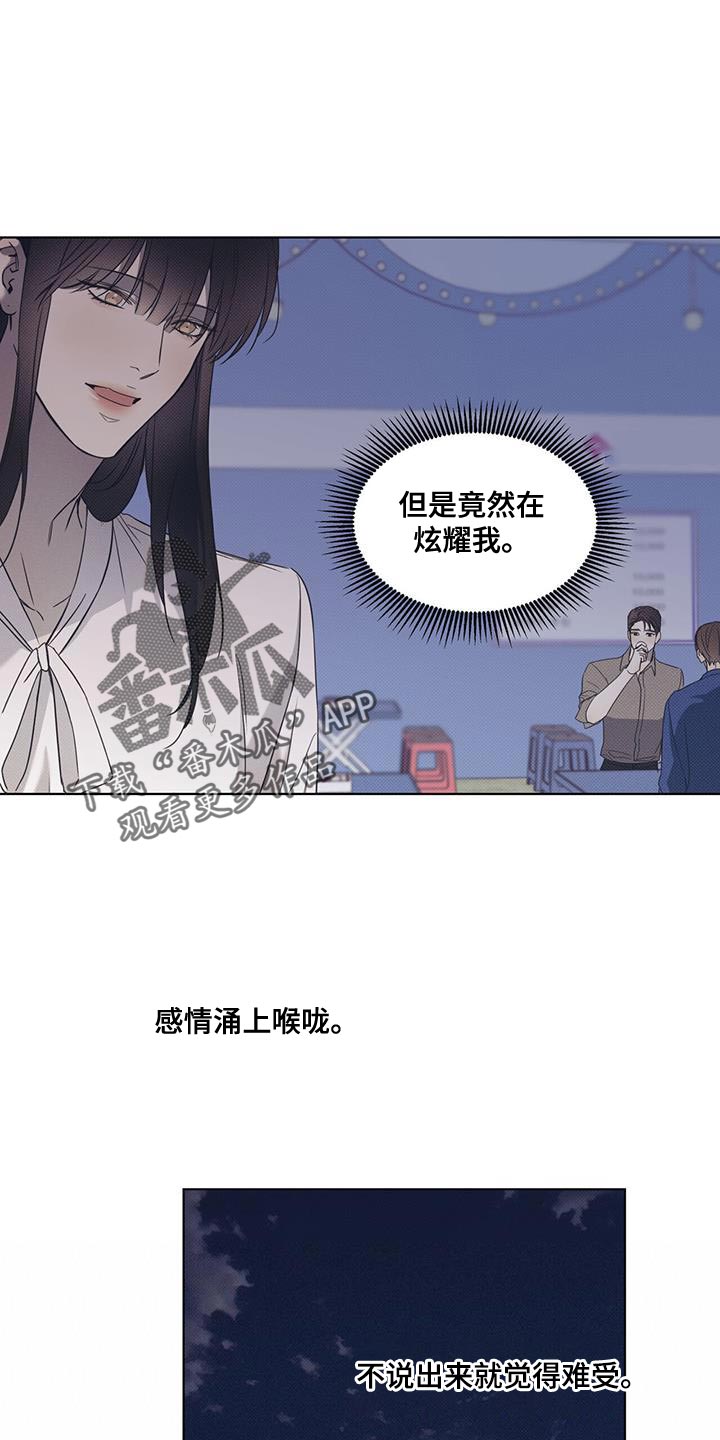 第96话0