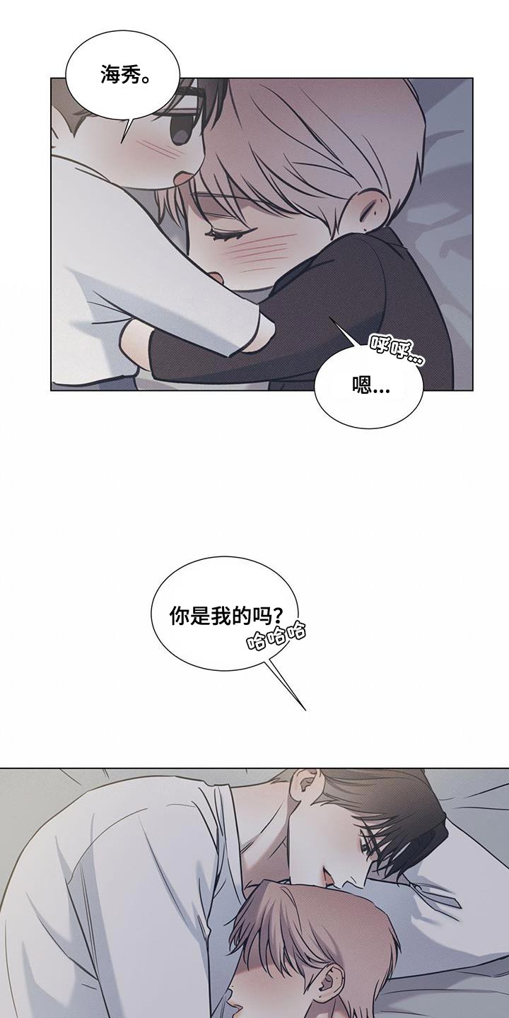 第106话9