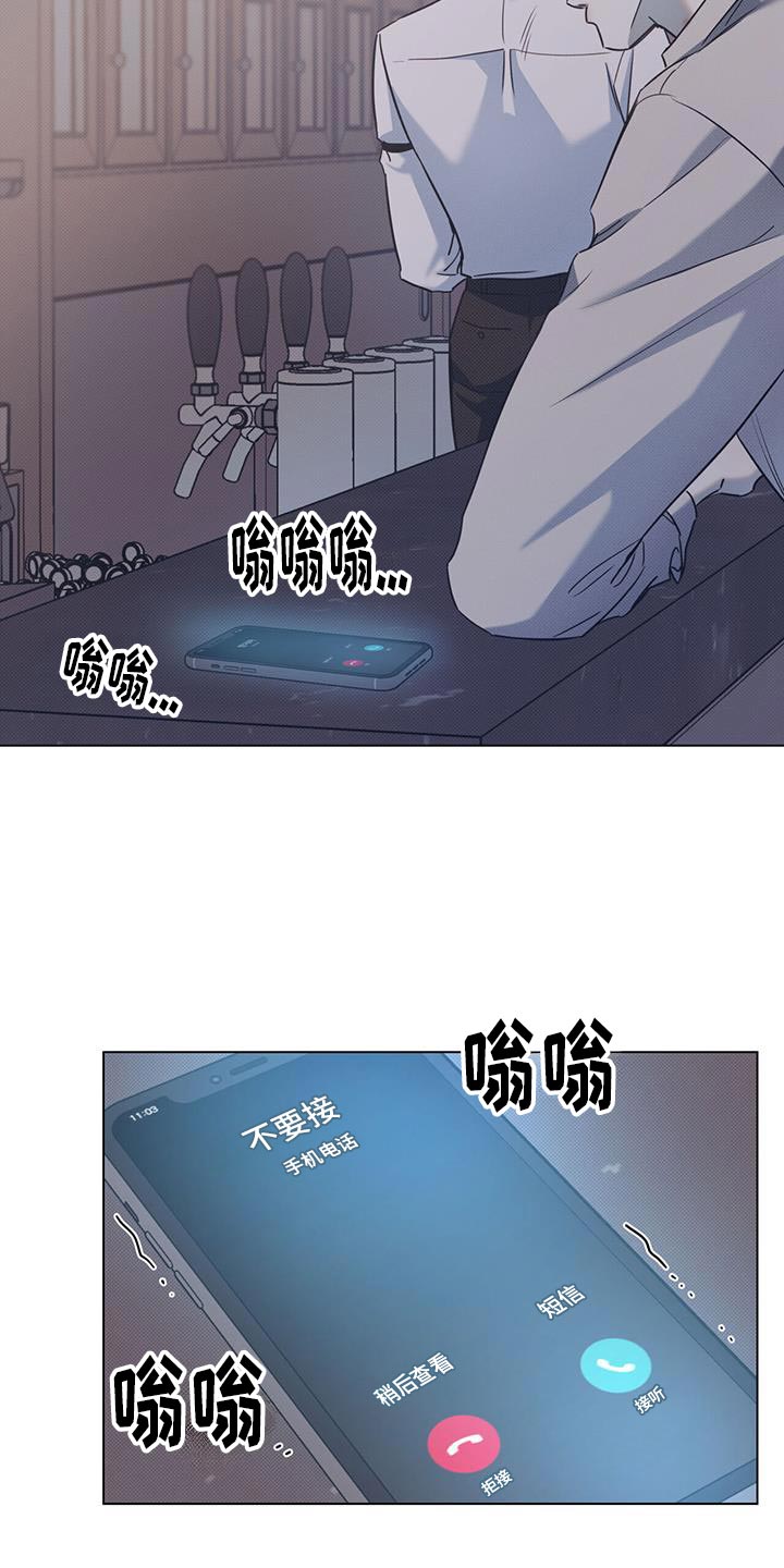 第111话16