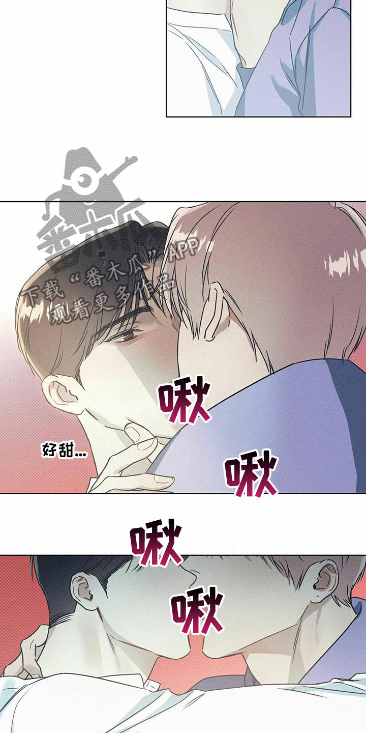 第56话5