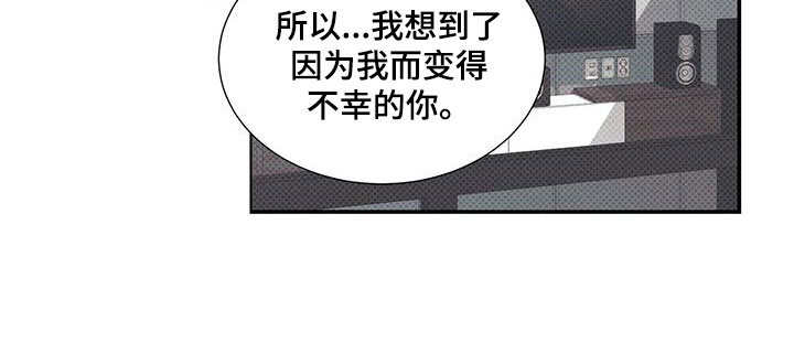 第67话24