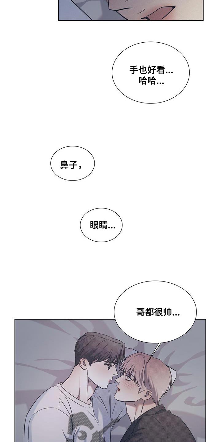 第106话16