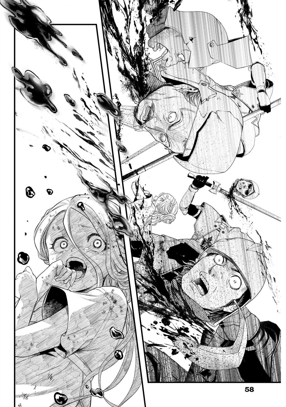 第4话21