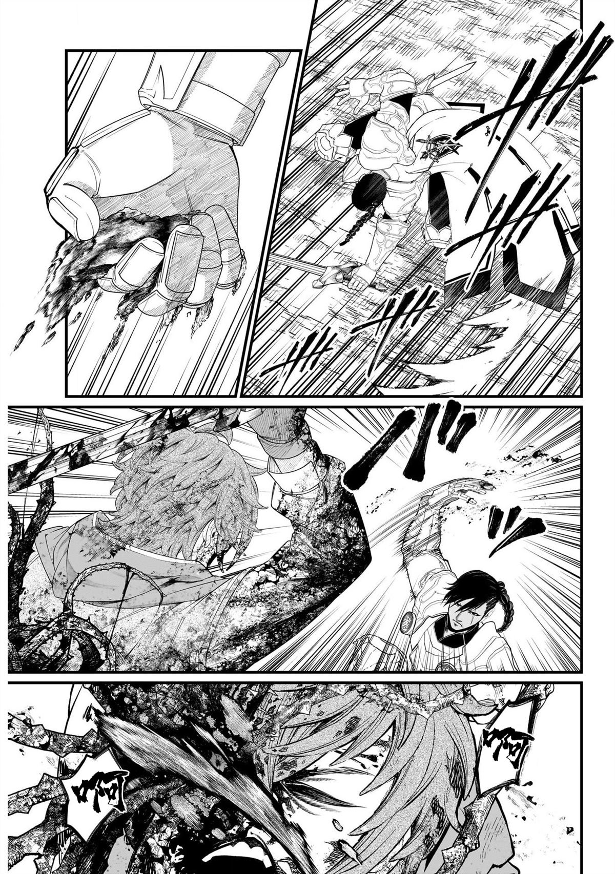 第4话8