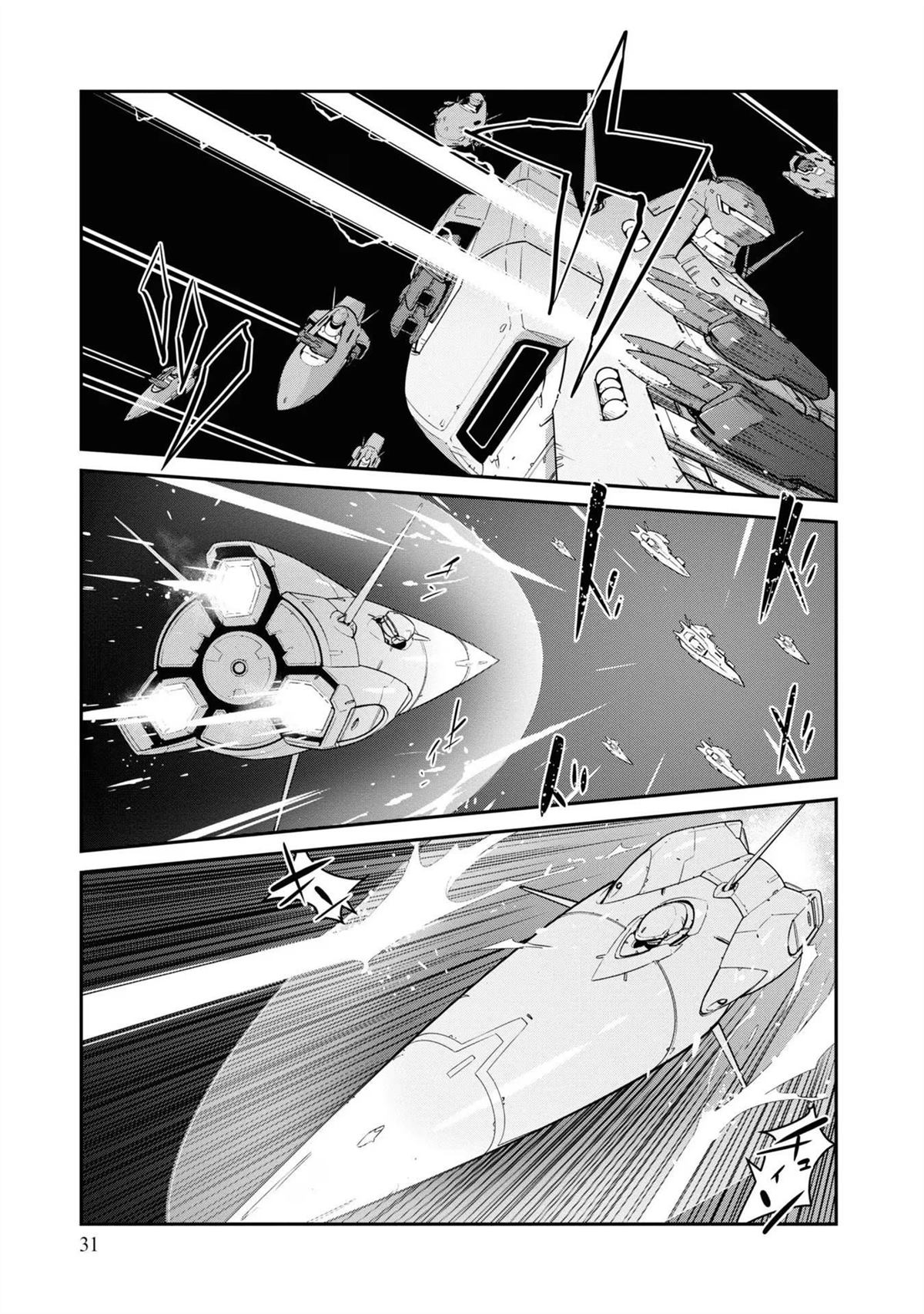 第36话29