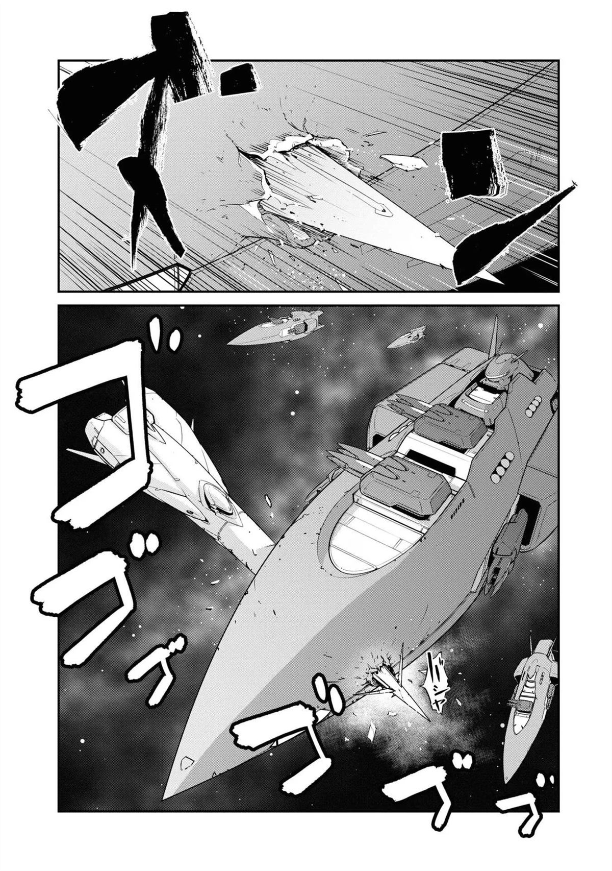 第36话32