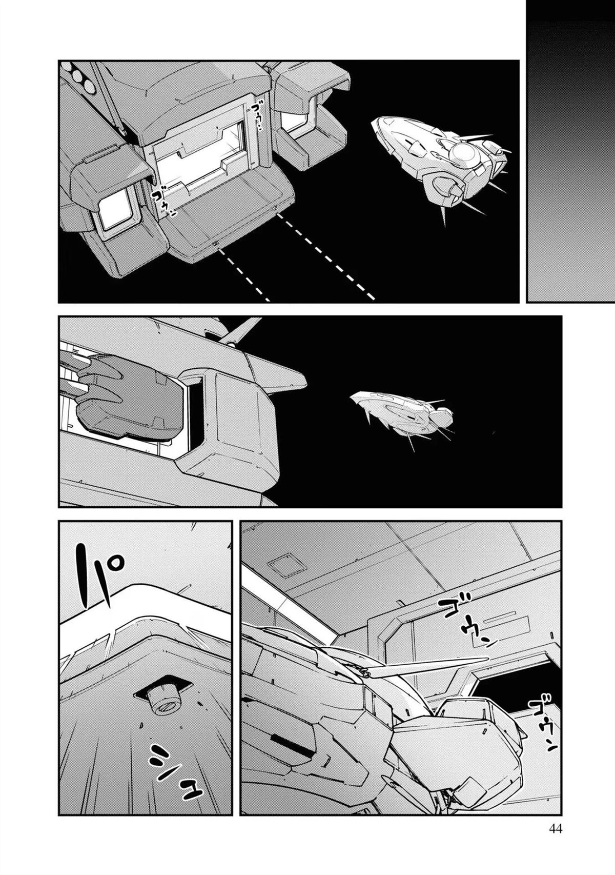 第37话7