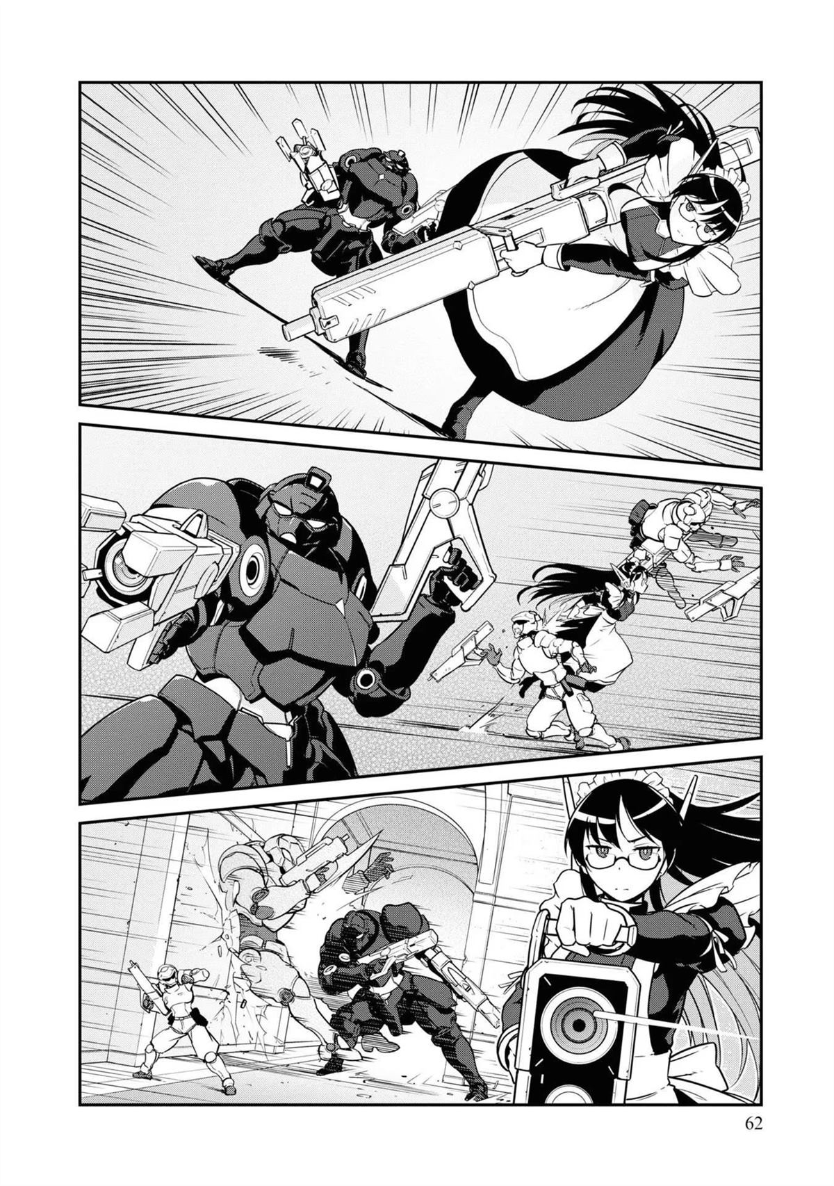 第37话25