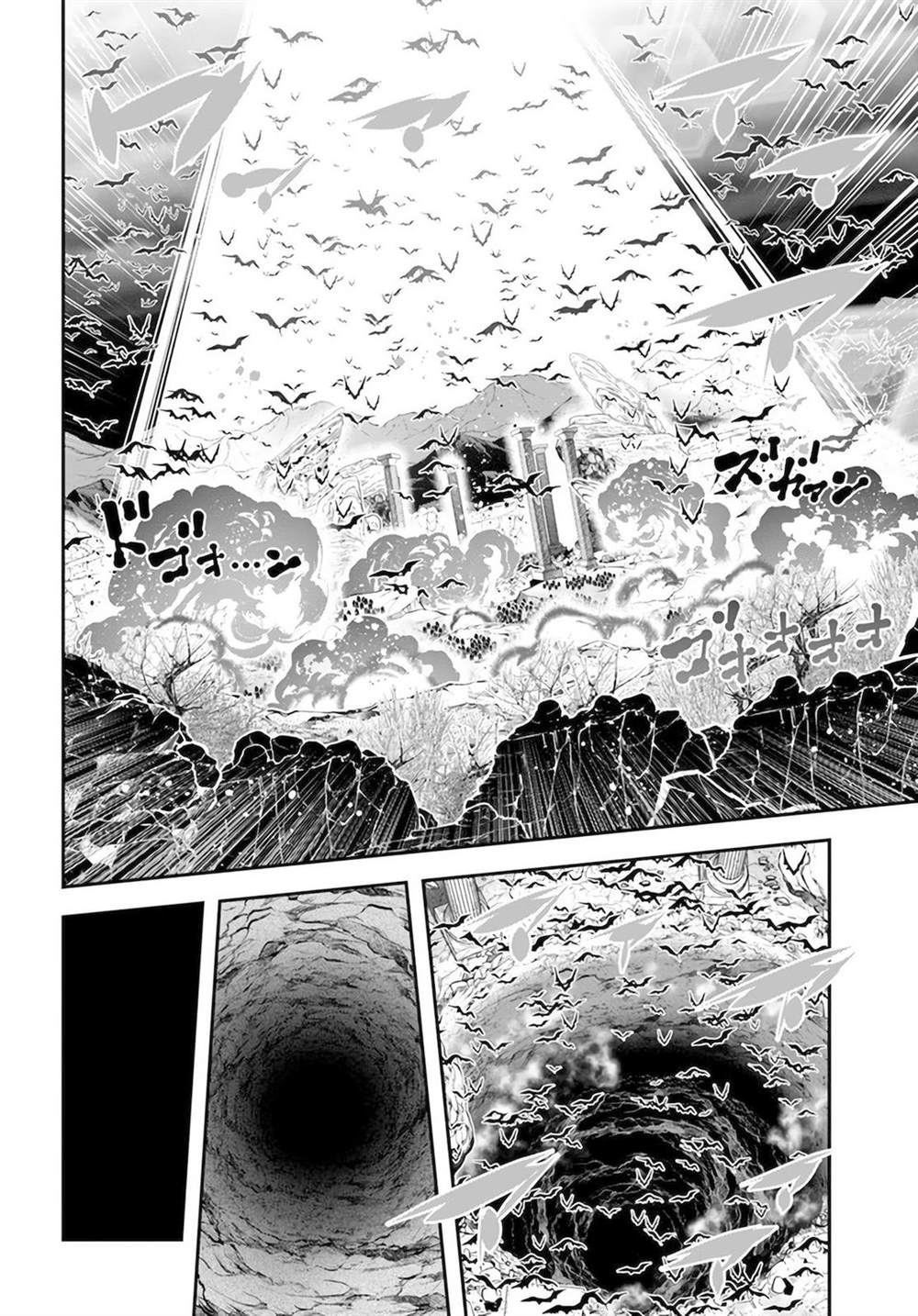 第34话14